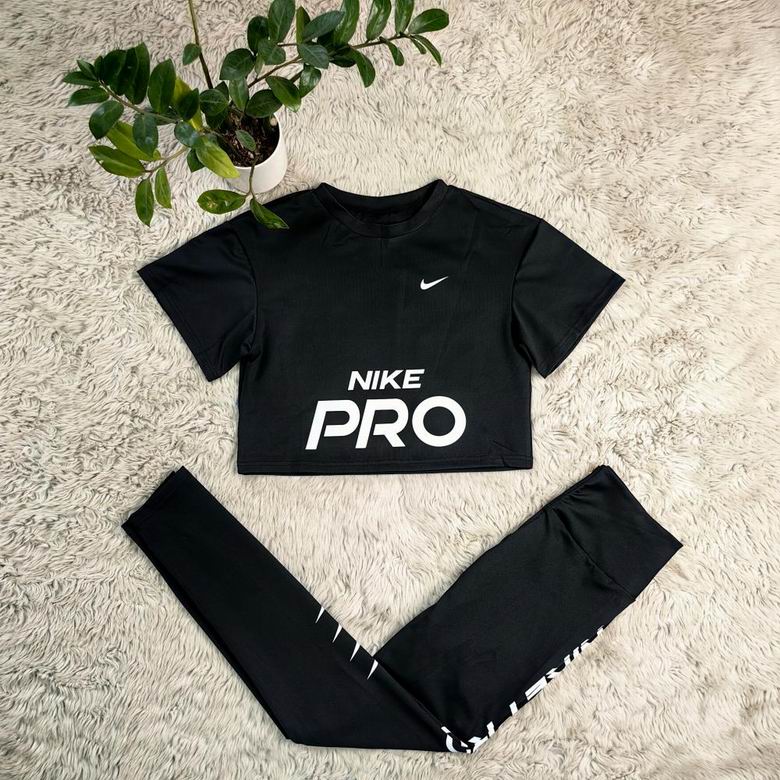 Women NIKE Set